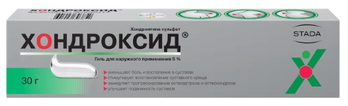 ХОНДРОКСИД 5% 30,0 ГЕЛЬ инструкция по применению