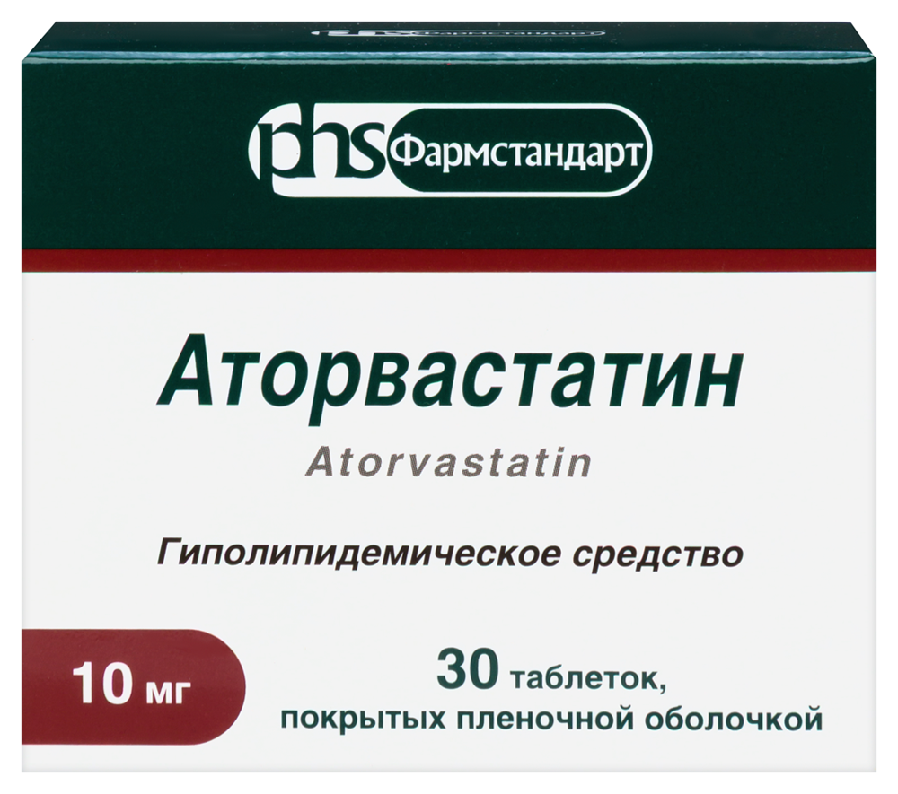 Изображение товара Аторвастатин 10 мг 30 шт таблетки для снижения холестерина