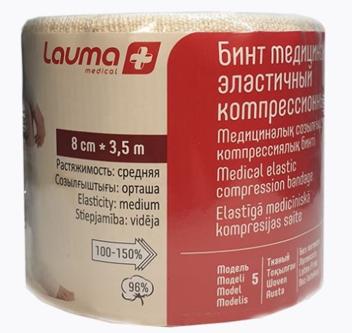 Изображение товара Медицинский эластичный компрессионный бинт Lauma 8 см x 3,5 м средняя растяжимость