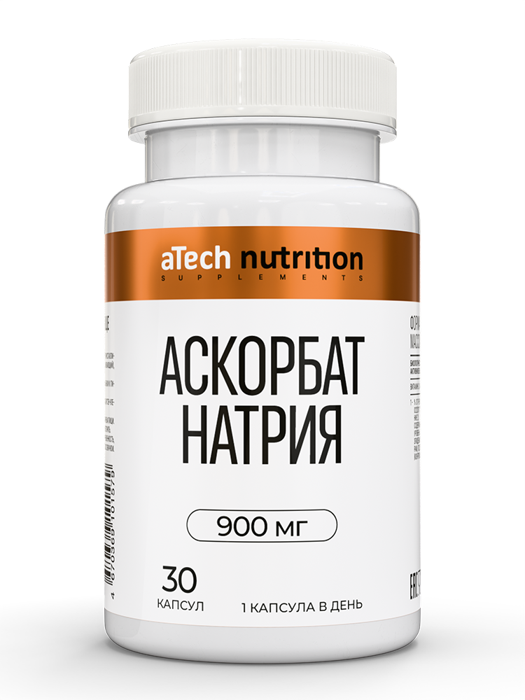 Atech nutrition аскорбат натрия 30 шт. капсулы массой 1220 мг инструкция по применению