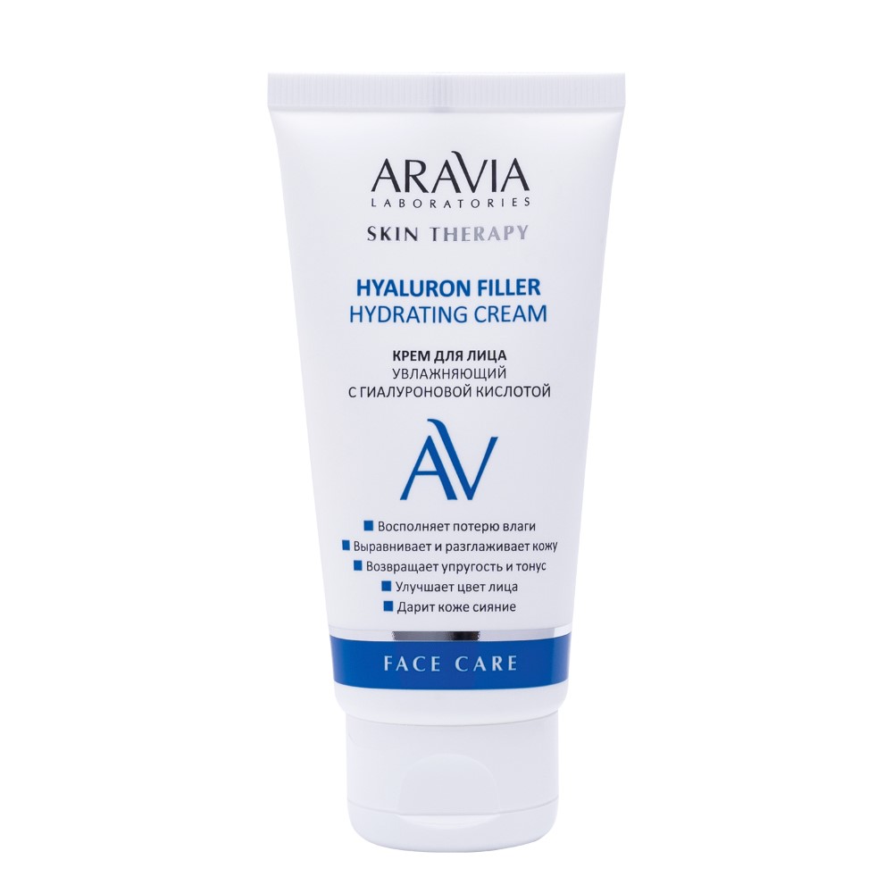Изображение товара Aravia laboratories крем для лица увлажняющий с гиалуроновой кислотой hyaluron filler hydrating cream 50 мл