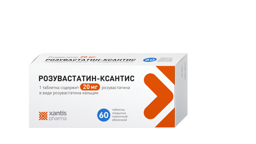 Соликса ксантис 5 мг. Розувастатин КСАНТИС. Розувастатин Xantis производитель. Розувастатин таблетки, покрытые пленочной оболочкой. Розувастатин 20 мг 90 шт. Таблетки.