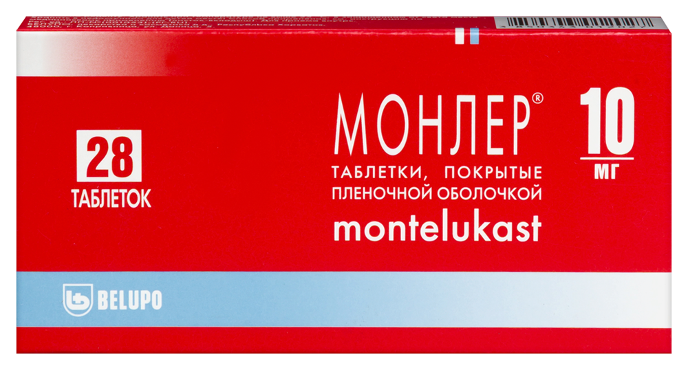 Изображение товара Монлер 10 мг таблетки для профилактики и лечения бронхиальной астмы и аллергического ринита 28 шт.