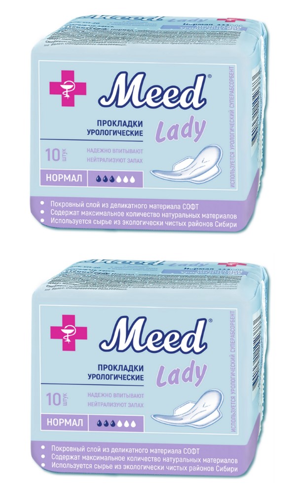 Изображение товара Набор Meed прокладки урологические нормал №10 Lady из 2 уп со скидкой