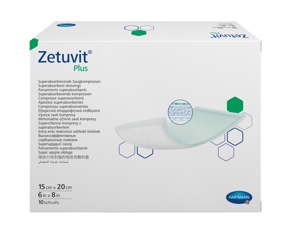 Повязка суперабсорбирующая стерильная zetuvit plus/цетувит плюс 15х20 см 10  шт. - цена 2268 руб., купить в интернет аптеке в Калуге Повязка  суперабсорбирующая стерильная zetuvit plus/цетувит плюс 15х20 см 10 шт.,  инструкция по применению