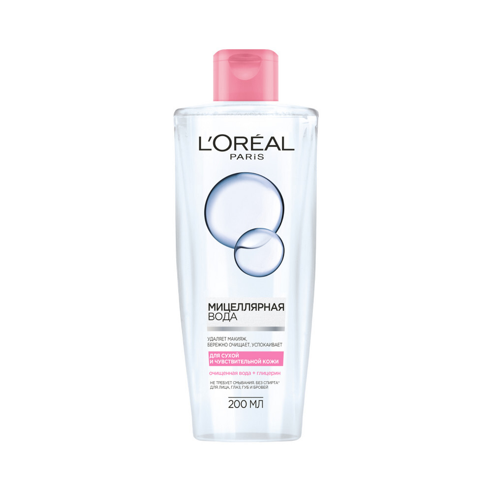 Изображение товара L'oreal paris мицеллярная вода для сухой и чувствительной кожи 200 мл