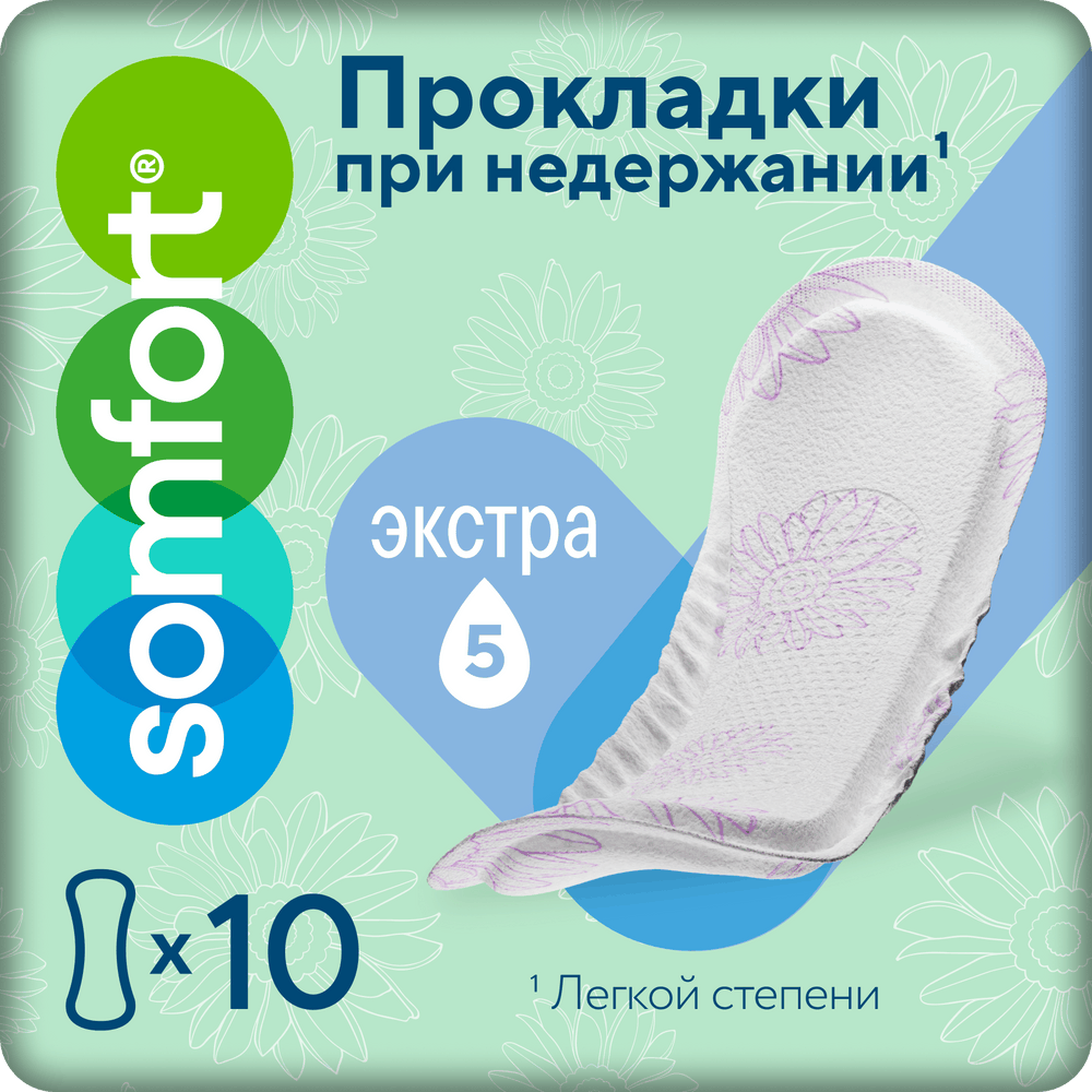Изображение товара Женские впитывающие прокладки Somfort lady active extra 10 шт для ежедневной гигиены
