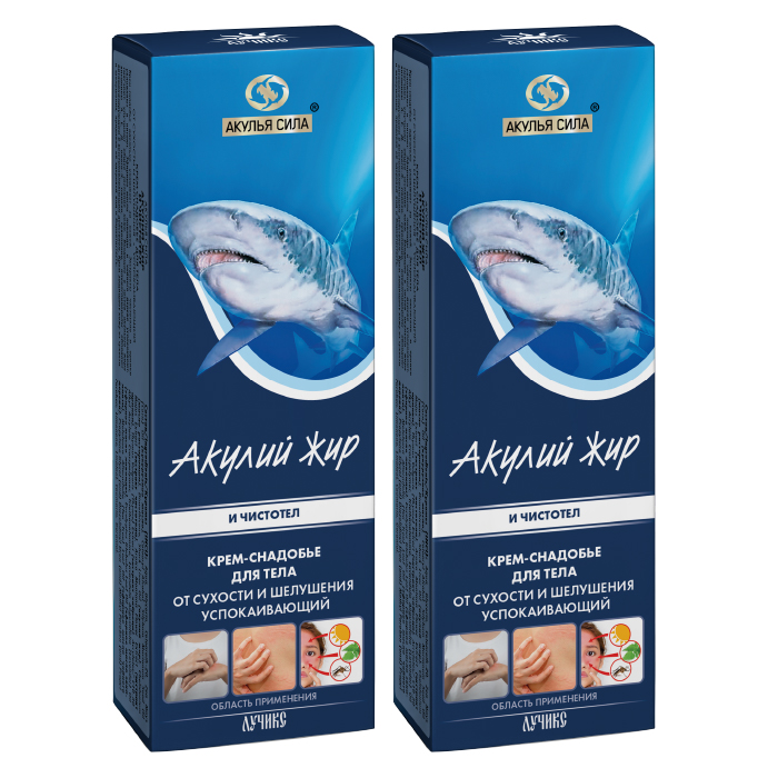 Изображение товара Набор Аптечка Акулий жир Акулья сила: при дерматите, аллергии, покраснениях, шелушениях - 2 уп. со скидкой