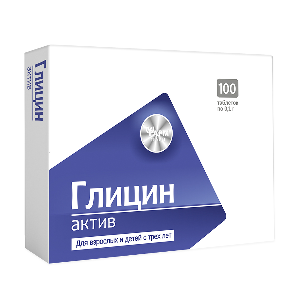 Изображение товара Глицин-актив 100 шт. таблетки массой 0,1 г Изображение товара Глицин-актив 100 шт. таблетки массой 0,1 г
