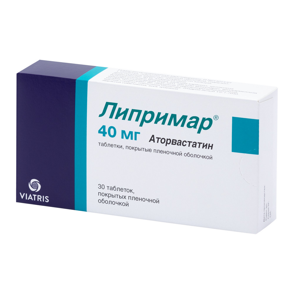 Липримар 40 мг 30 шт. таблетки, покрытые пленочной оболочкой - цена 457 руб.,  купить в интернет аптеке в Москве Липримар 40 мг 30 шт. таблетки, покрытые  пленочной оболочкой, инструкция по применению