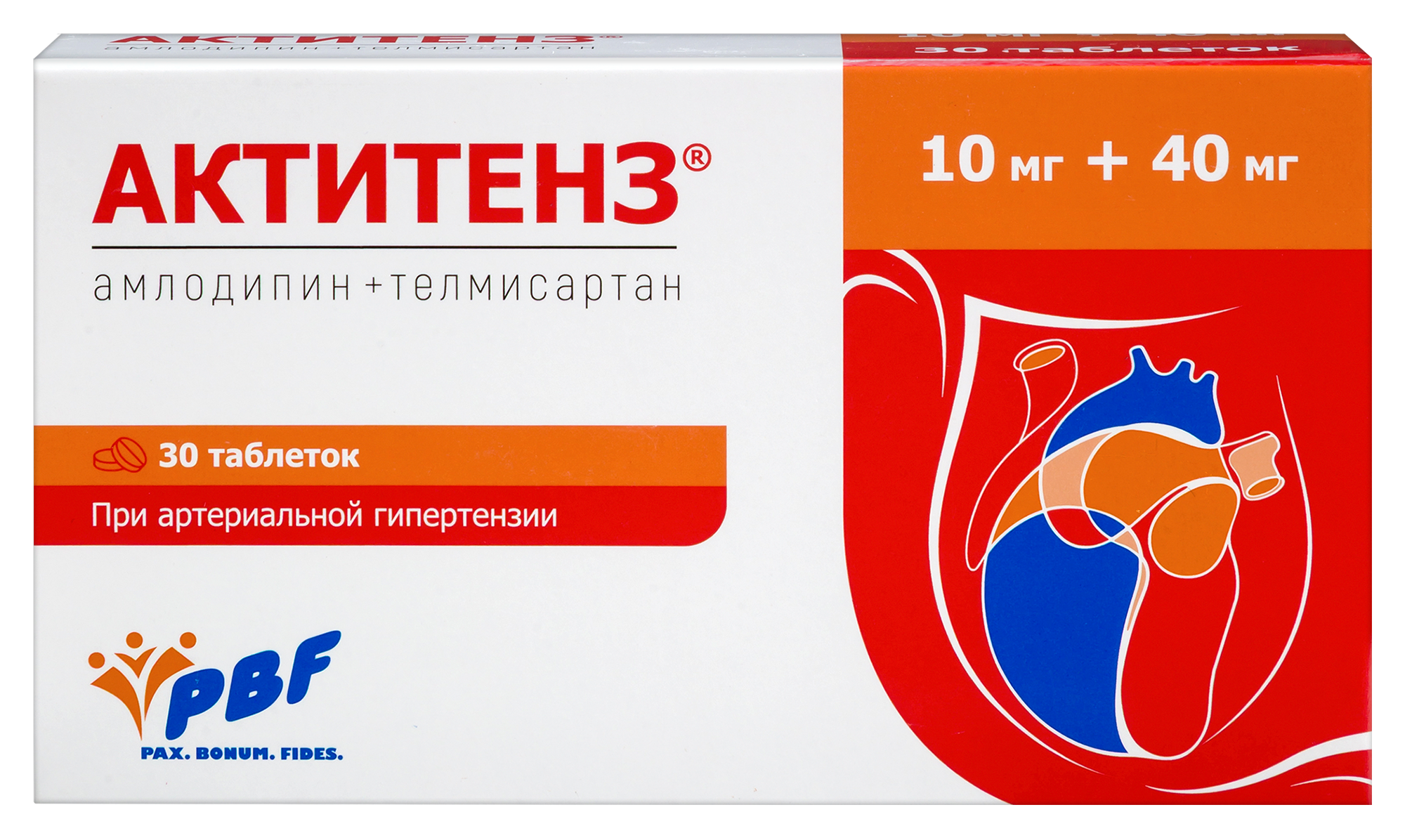 Изображение товара Актитенз 10 мг + 40 мг таблетки 30 шт. для лечения гипертензии