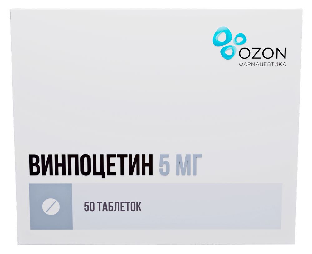 Винпоцетин 5 мг 50 шт. таблетки - цена 92 руб., купить в интернет аптеке в  Москве Винпоцетин 5 мг 50 шт. таблетки, инструкция по применению