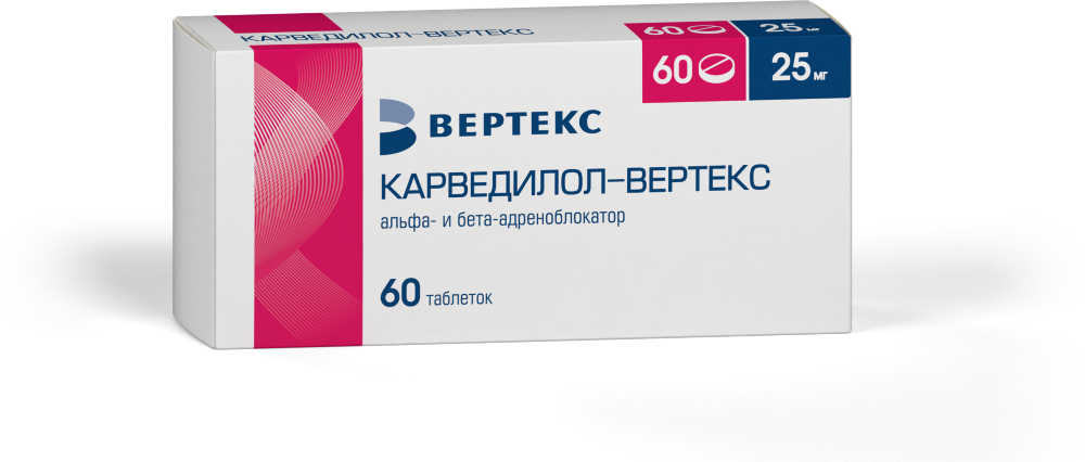 Изображение товара Карведилол-Вертекс 25 мг 60 таблеток для лечения гипертензии и сердечных заболеваний
