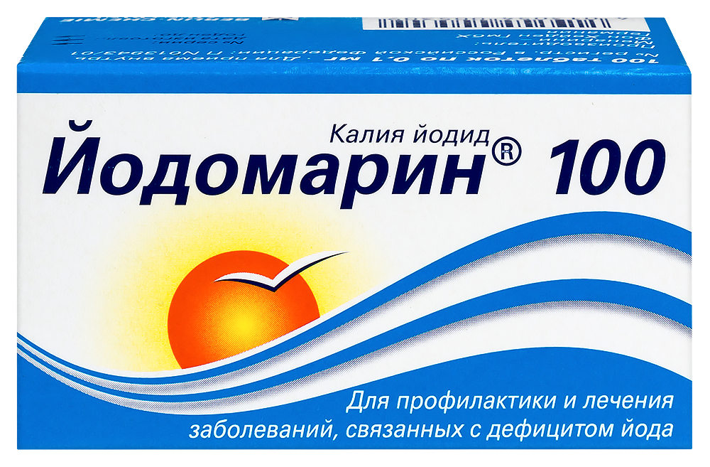 Йодомарин 100 100 шт. таблетки инструкция по применению