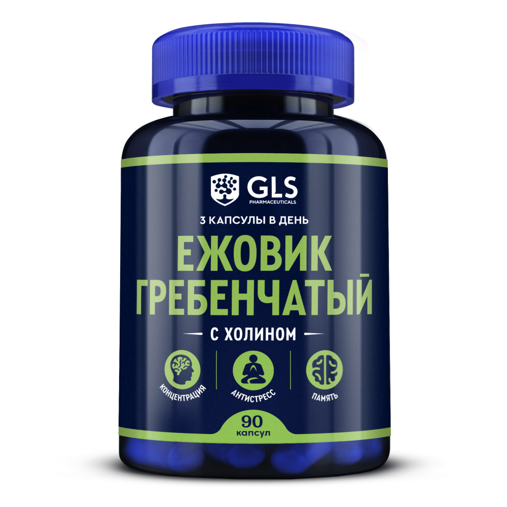 Изображение товара Gls Ежовик гребенчатый 90 капсул по 785 мг источника холина