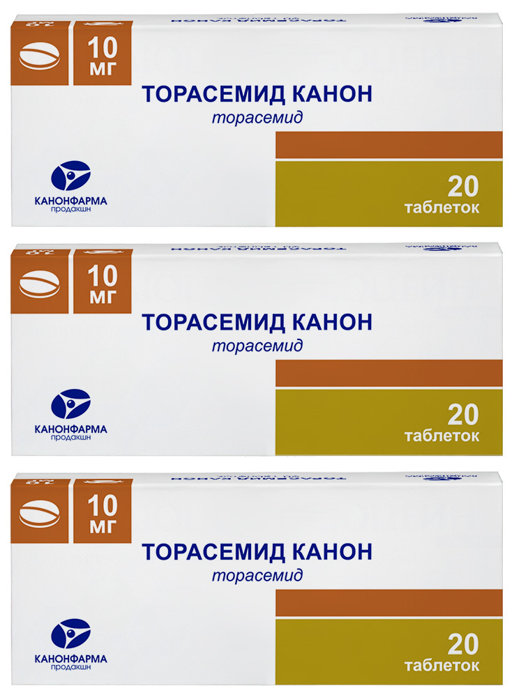 Изображение товара Набор из 3-х упаковок Торасемид Канон 10 мг 20 шт по специальной цене Изображение товара Набор из 3-х упаковок Торасемид Канон 10 мг 20 шт по специальной цене