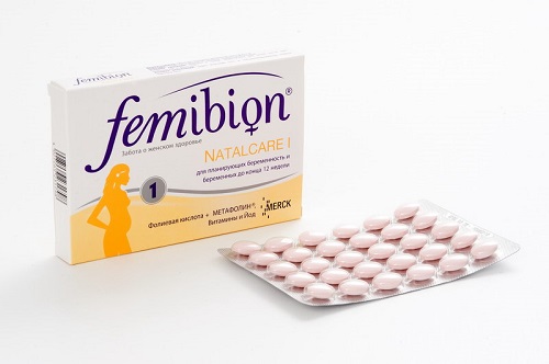 Витамины для будущих мам фемибион