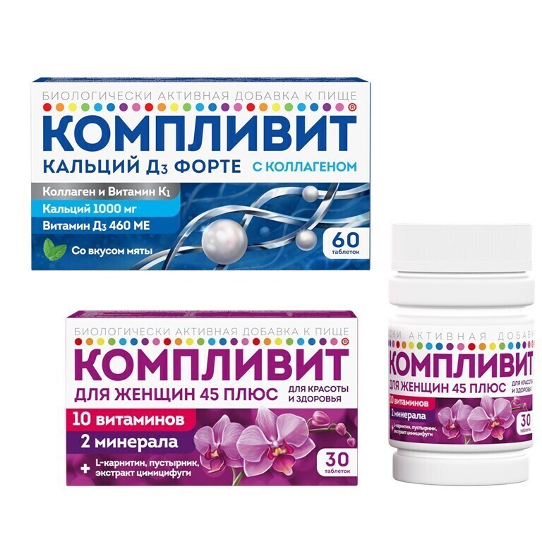 Изображение товара Набор витамины для женщин: Компливит Кальций Д3 с коллагеном №60 + Компливит для женщин 45+ №30 - со скидкой