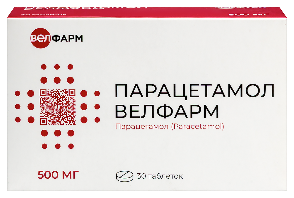 Изображение товара Парацетамол Велфарм 500 мг - Обезболивающее и жаропонижающее средство Изображение товара Парацетамол Велфарм 500 мг - Обезболивающее и жаропонижающее средство