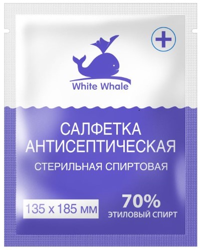 Изображение товара Салфетка антисептическая спиртовая white whale 135х185 мм 1 шт.