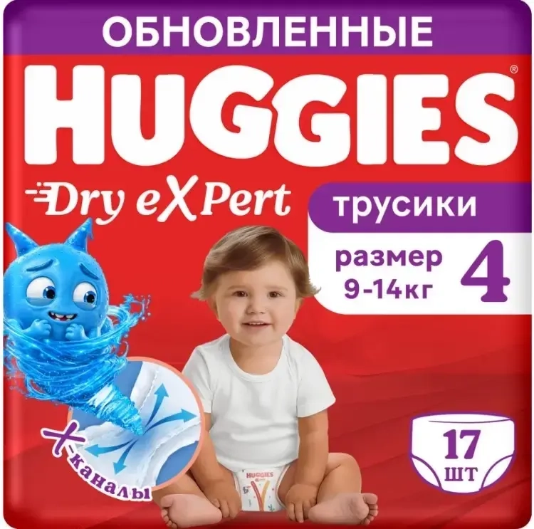 Изображение товара Huggies dry expert трусики-подгузники для детей 4 размера 17 шт. Изображение товара Huggies dry expert трусики-подгузники для детей 4 размера 17 шт.