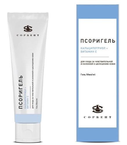 Изображение товара Псоригель гель для ухода за кожей 50 мл без гормонов против дерматитов и псориаза
