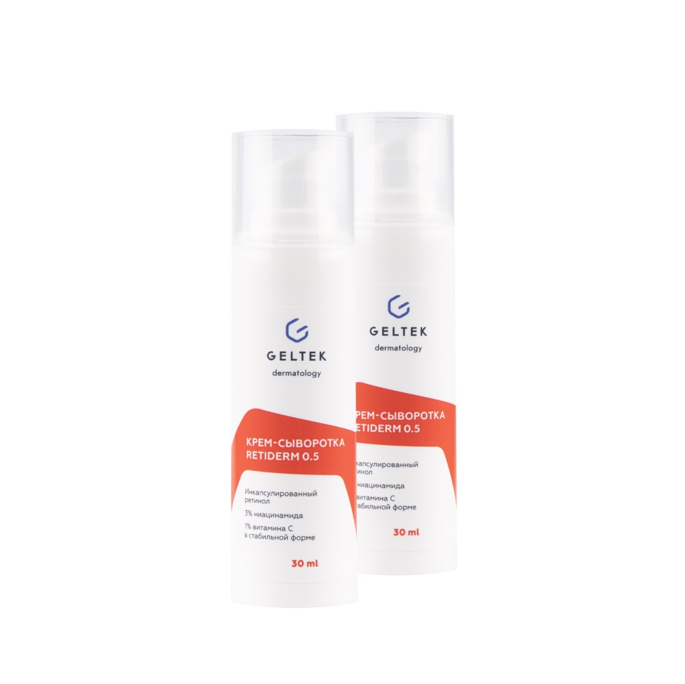 Изображение товара Набор из двух средств Гельтек крем-сыворотка retiderm 0,5