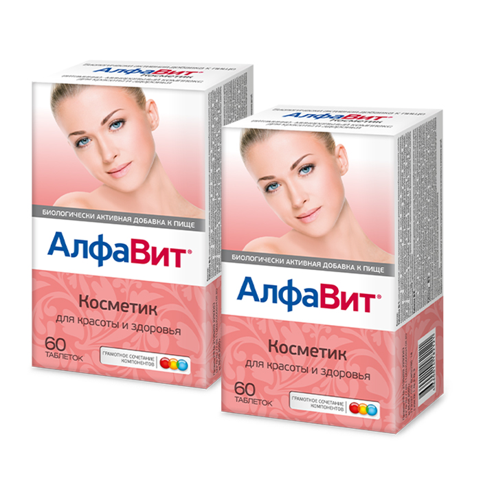 Изображение товара Набор из 2-х уп.  АЛФАВИТ КОСМЕТИК N60 ТАБЛ