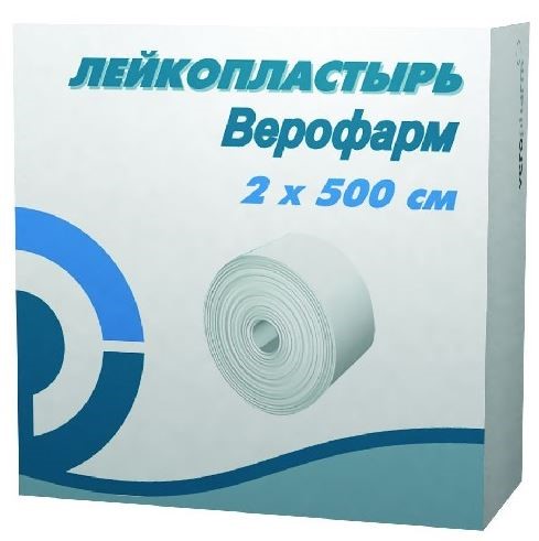 Изображение товара Лейкопластырь верофарм 2х500 см в картонной упаковке