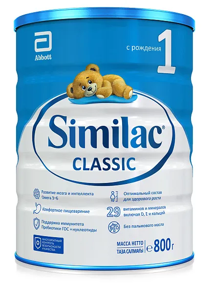 Изображение товара Similac классик 1 сухая молочная смесь для детей 0-6 мес 800 г