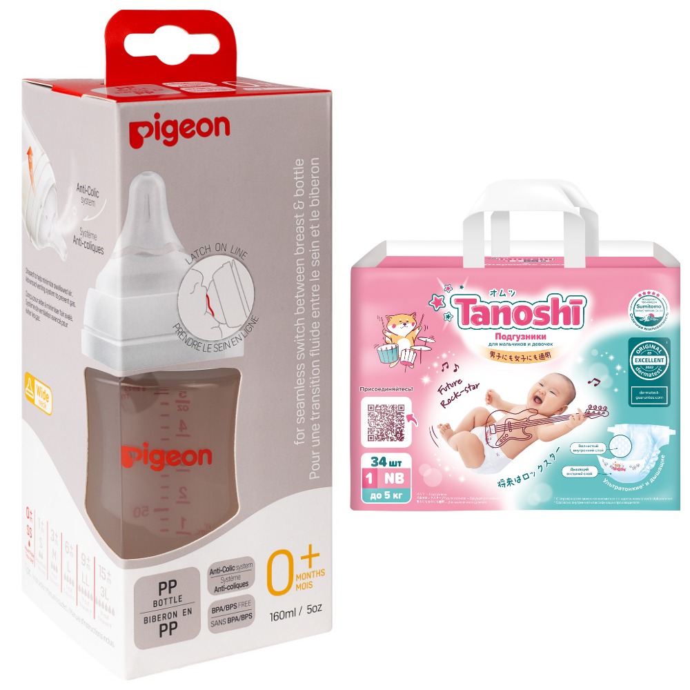 Изображение товара Набор Pigeon бутылочка д/кормления полипропилен 0+ 160мл + Tanoshi подгузники для новорожденных размер nb до 5кг N34