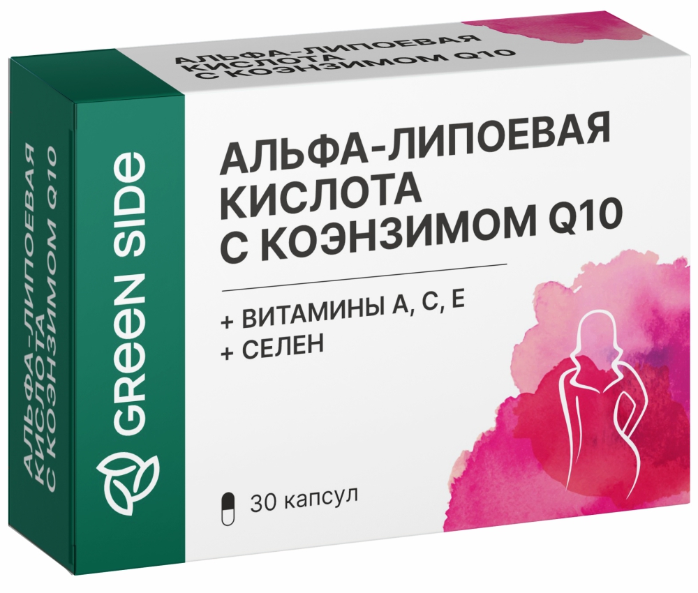 Изображение товара БАД Альфа-липоевая кислота с коэнзимом Q10 Green Side 30 капсул Изображение товара БАД Альфа-липоевая кислота с коэнзимом Q10 Green Side 30 капсул