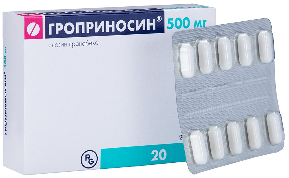 Купить гроприносин мг №50 таб инозин пранобекс в Алматы, цена