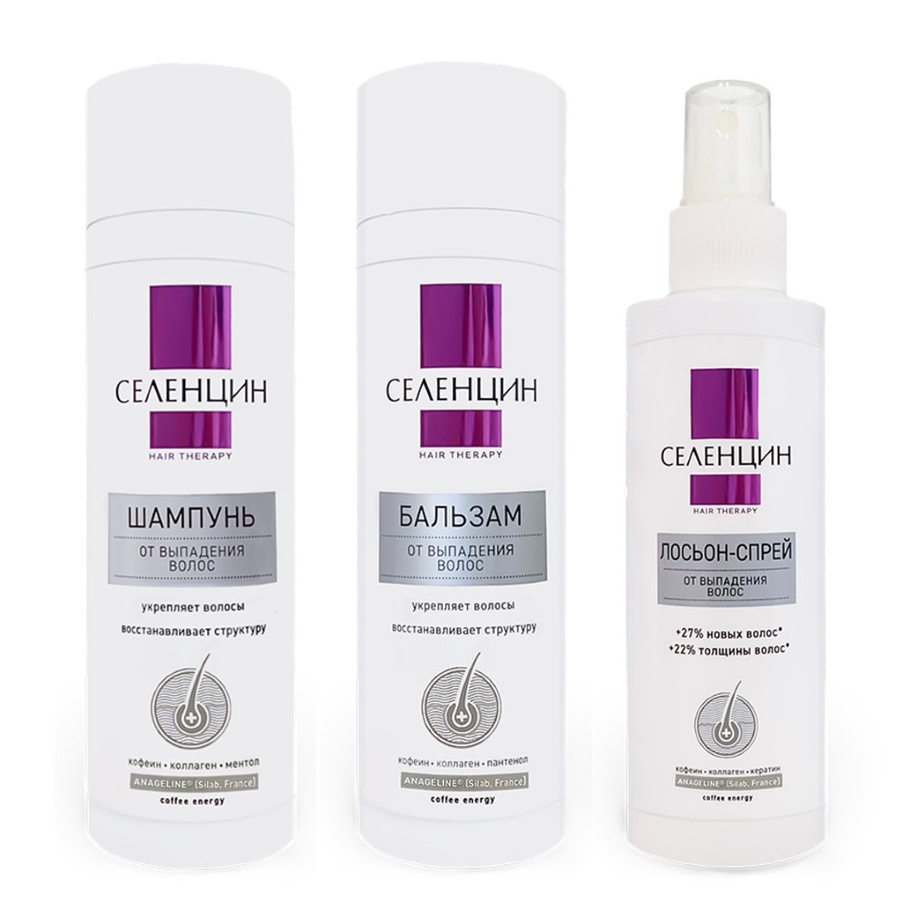 Изображение товара Набор «Селенцин / Косметика против выпадения волос: шампунь, бальзам, лосьон-спрей»