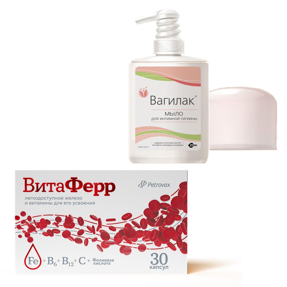 Изображение товара Набор ВАГИЛАК МЫЛО Д/ИНТИМ ГИГИЕН 250МЛ + ВИТАФЕРР N30 КАПС ПО 375МГ по специальной цене