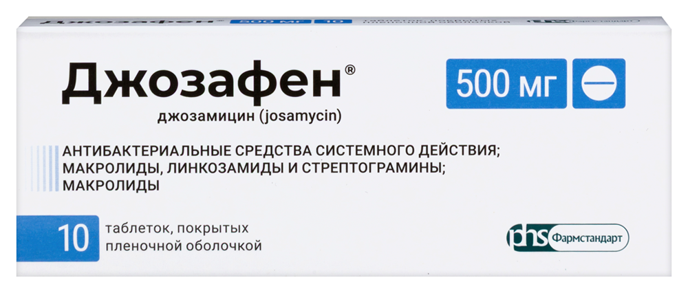 Изображение товара Джозафен 500 мг таблетки — антибактериальный препарат для взрослых и детей