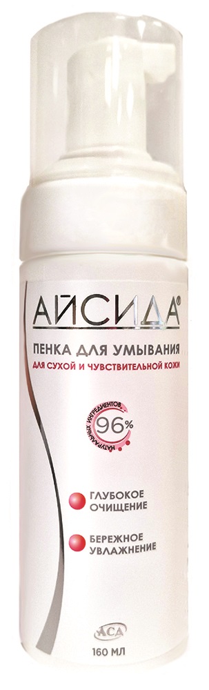 Изображение товара Айсида пенка для умывания для сухой и чувствительной кожи 160 мл