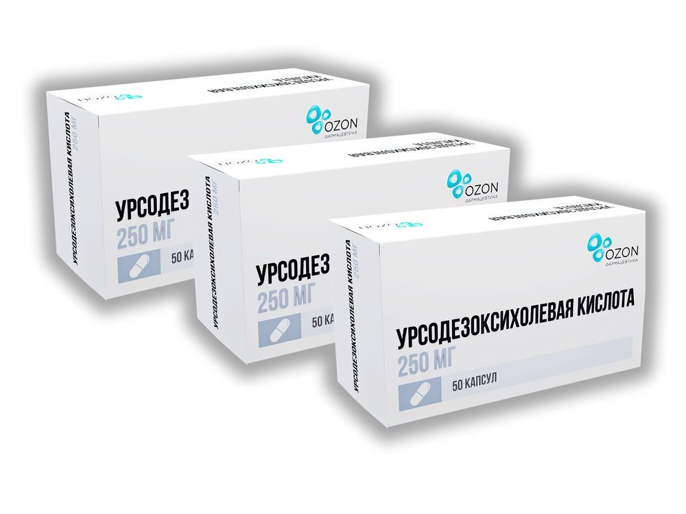 Изображение товара Набор из 3-х упаковок Урсодезоксихолевая к-та капс. 250мг №50 со скидкой!