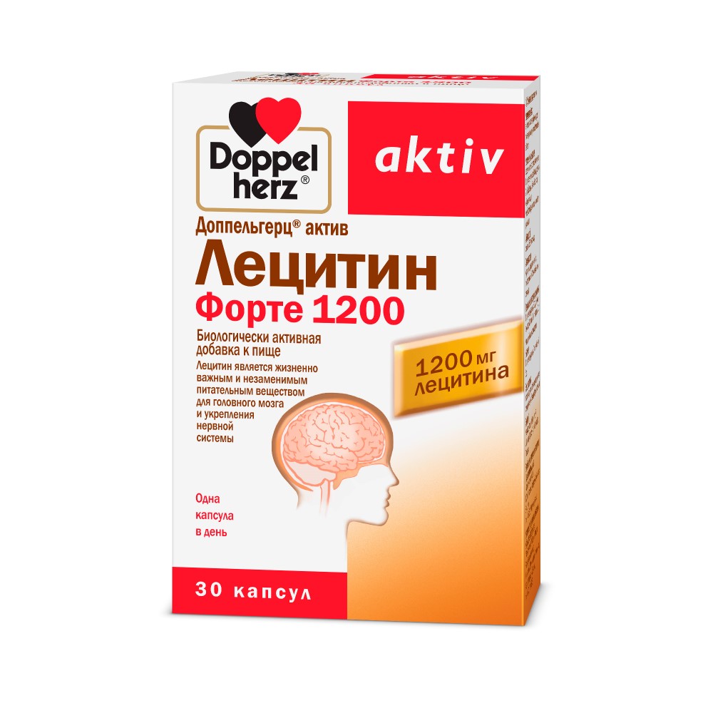 Доппельгерц актив лецитин форте 30 шт. капсулы - цена 630 руб., купить в  интернет аптеке в Москве Доппельгерц актив лецитин форте 30 шт. капсулы,  инструкция по применению