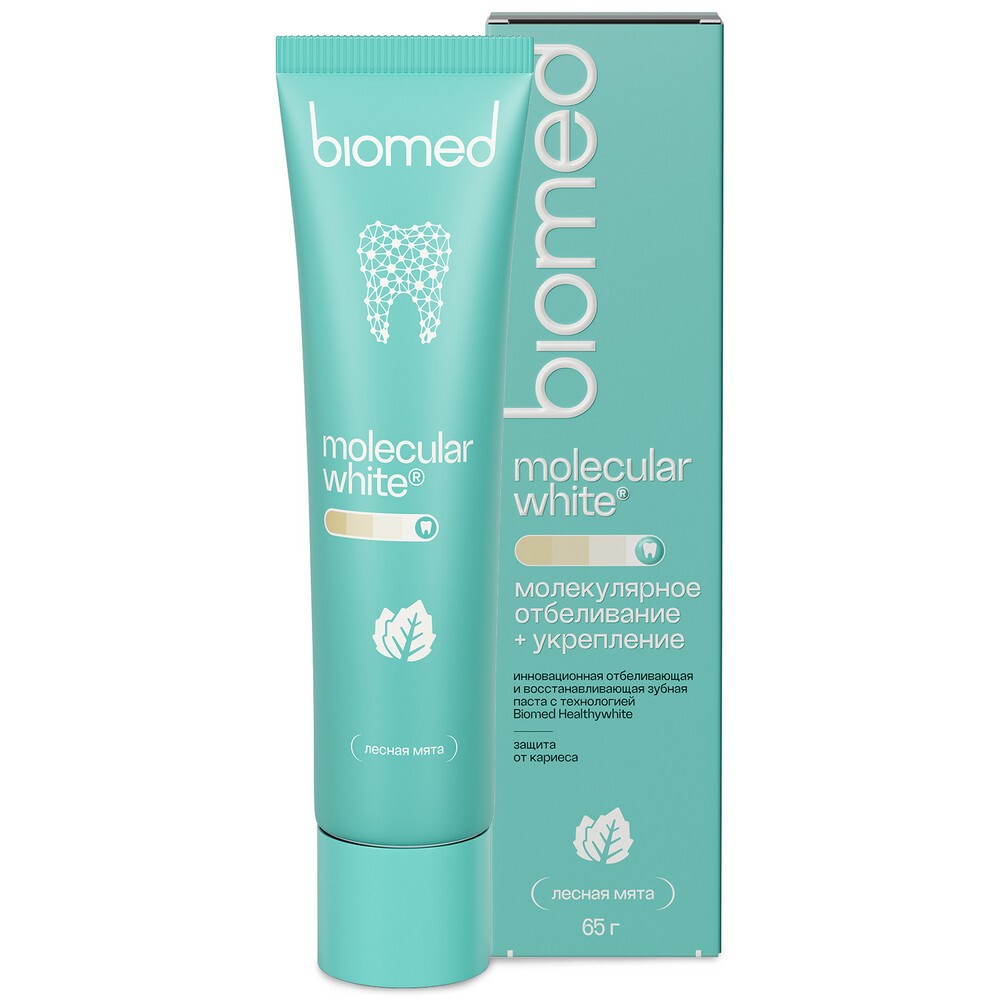 Изображение товара Biomed healthywhite зубная паста защита от кариеса отбеливание 65 гр лесная мята