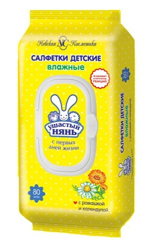 Изображение товара Ушастый нянь салфетки детские очищающие влажные 80 шт.
