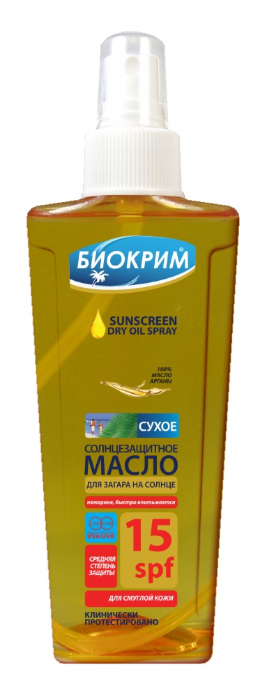 Изображение товара Биокрим масло солнцезащитное SPF15 135 мл для смуглой кожи