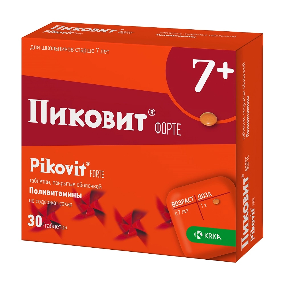 Пиковит форте цена в Волгодонске от 481 руб., купить Пиковит форте в  Волгодонске в интернет‐аптеке, заказать