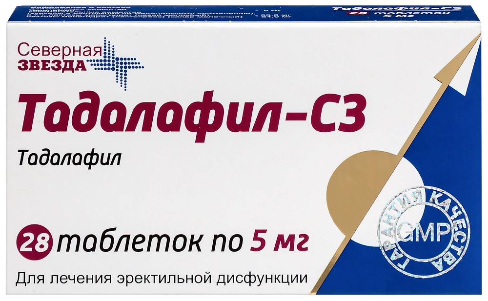 Tadacip ud 5 mg