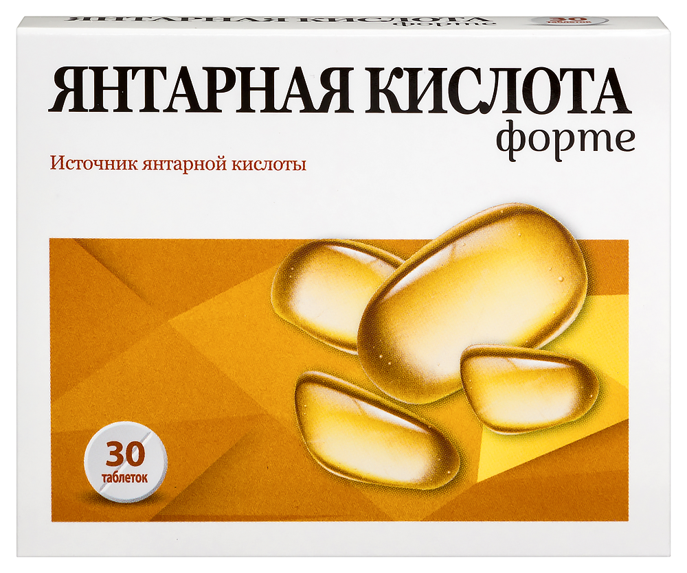 Изображение товара Янтарная кислота форте 30 шт. таблетки, покрытые оболочкой массой 660 мг