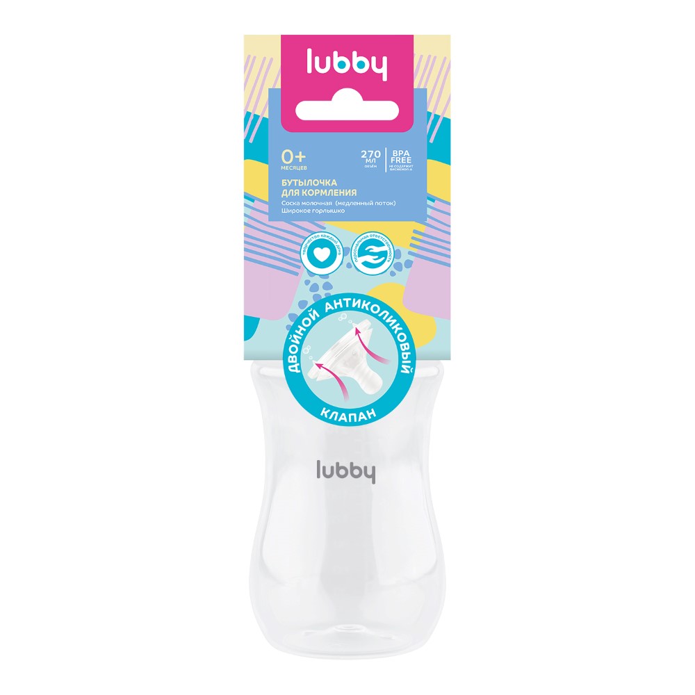 Изображение товара Силиконовая бутылочка Lubby с широким горлышком 270 мл для новорожденных