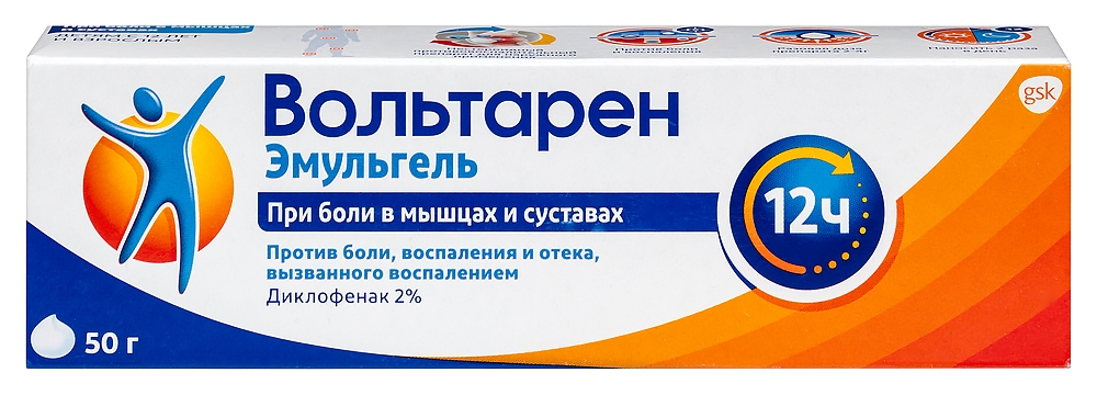 Изображение товара Вольтарен эмульгель 2% гель для наружного применения 50 гр