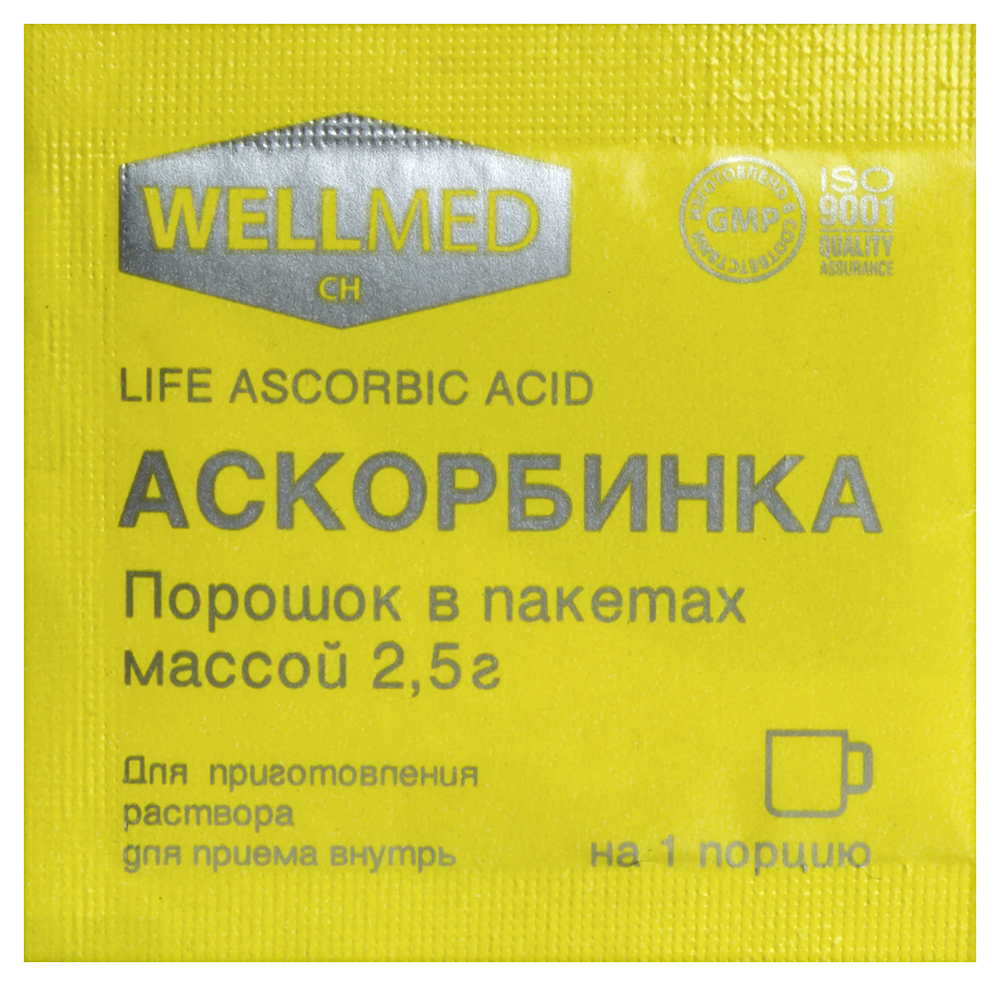 Изображение товара Аскорбинка life ascorbic acid 2,5 1 шт. пак порошок