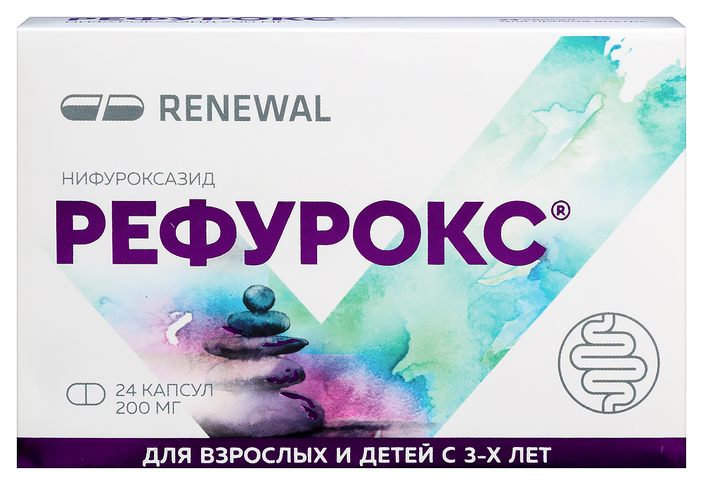 Изображение товара Рефурокс 200 мг капсулы для лечения диареи