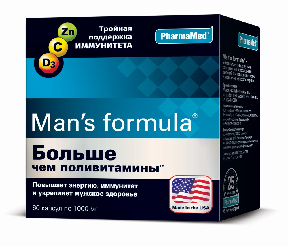 Изображение товара Man s formula больше чем поливитамины — капсулы 60 шт по 1000 мг для мужчин